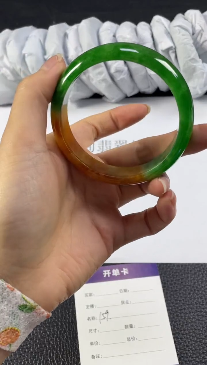拍下所见即所得0000000159