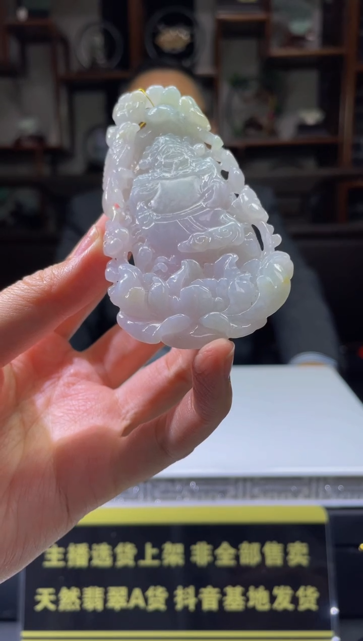 【闪购商品】定制翡翠未镶嵌天然A货翡翠