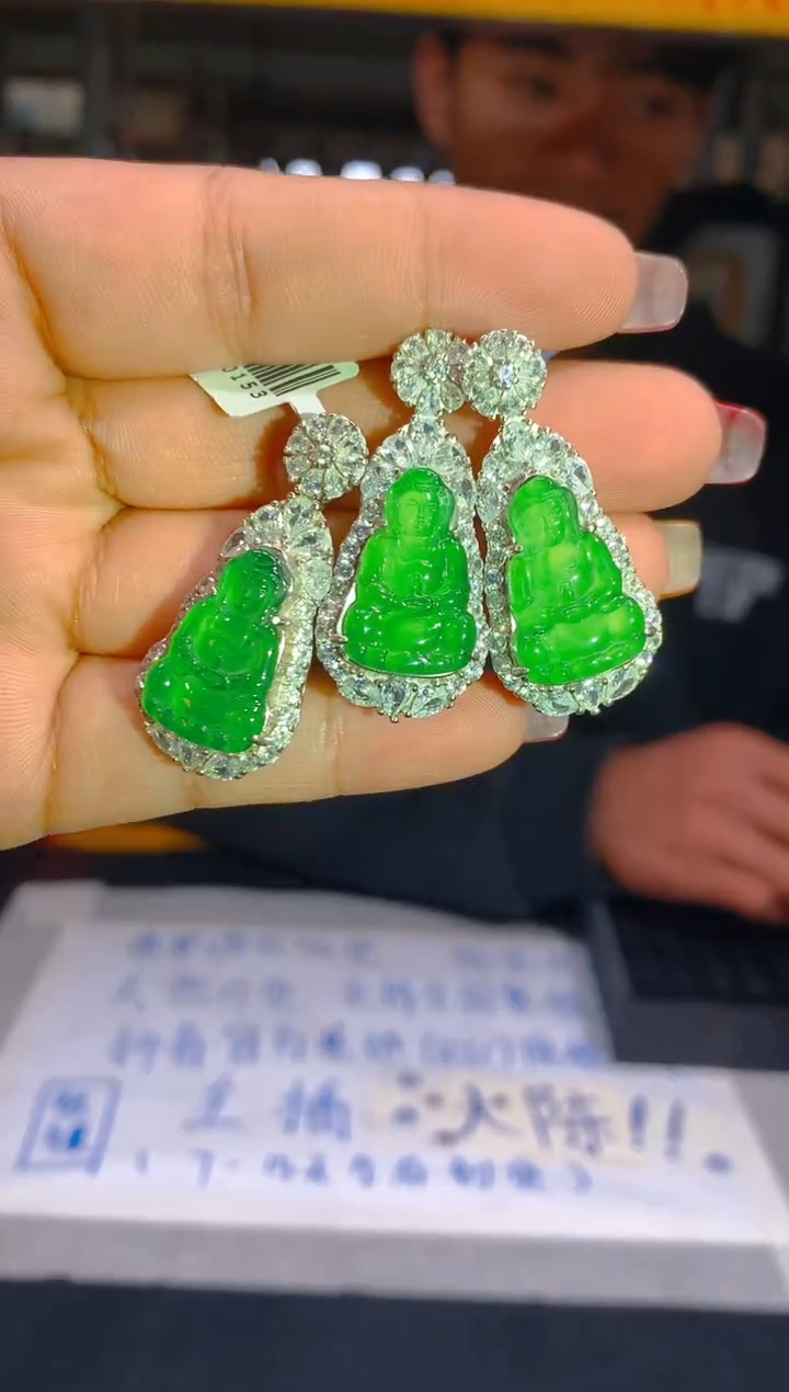 【闪购商品】定制翡翠未镶嵌30定制翡翠-多样性发货 {发其 一}