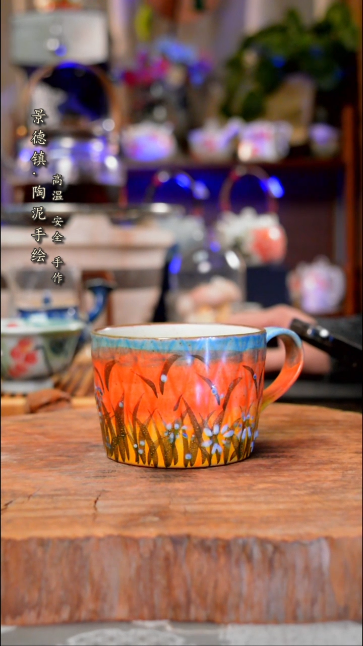 【闪购商品】杯子332手工手绘手工手绘