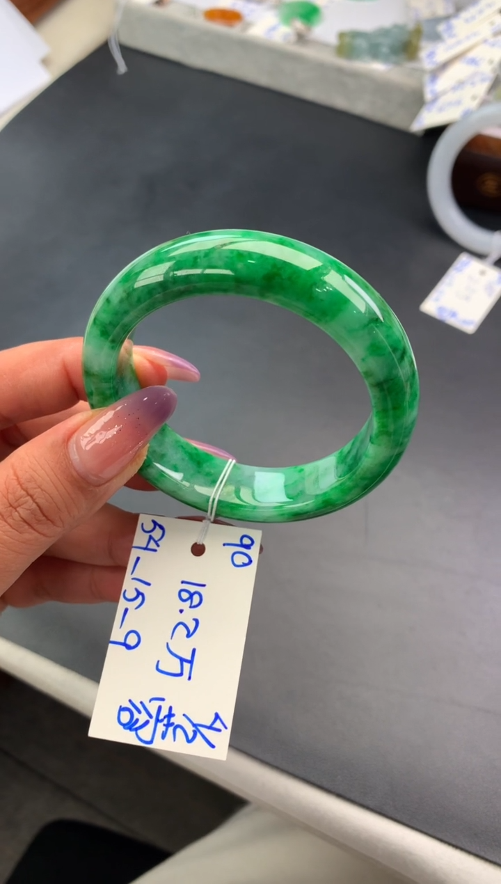 【闪购商品】翡翠手镯未镶嵌手镯