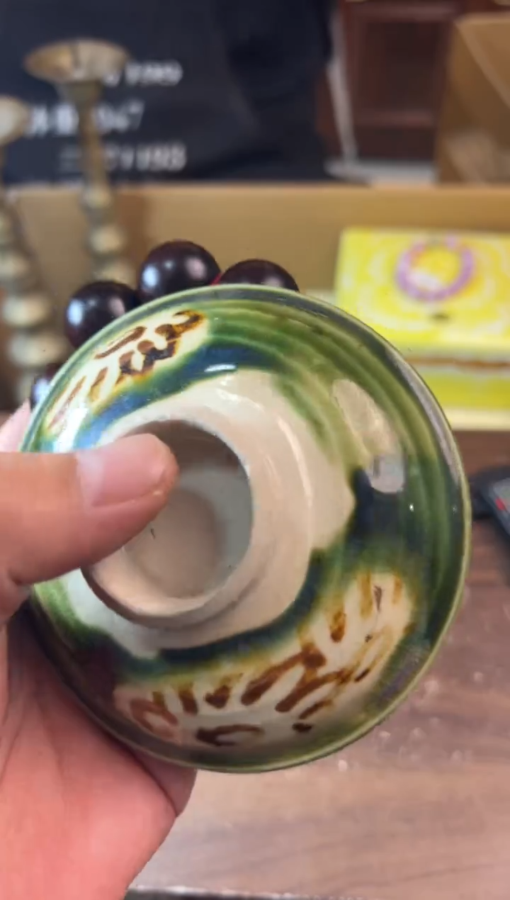 瓷工艺赏玩器物茶周边部分非全新品介意勿拍