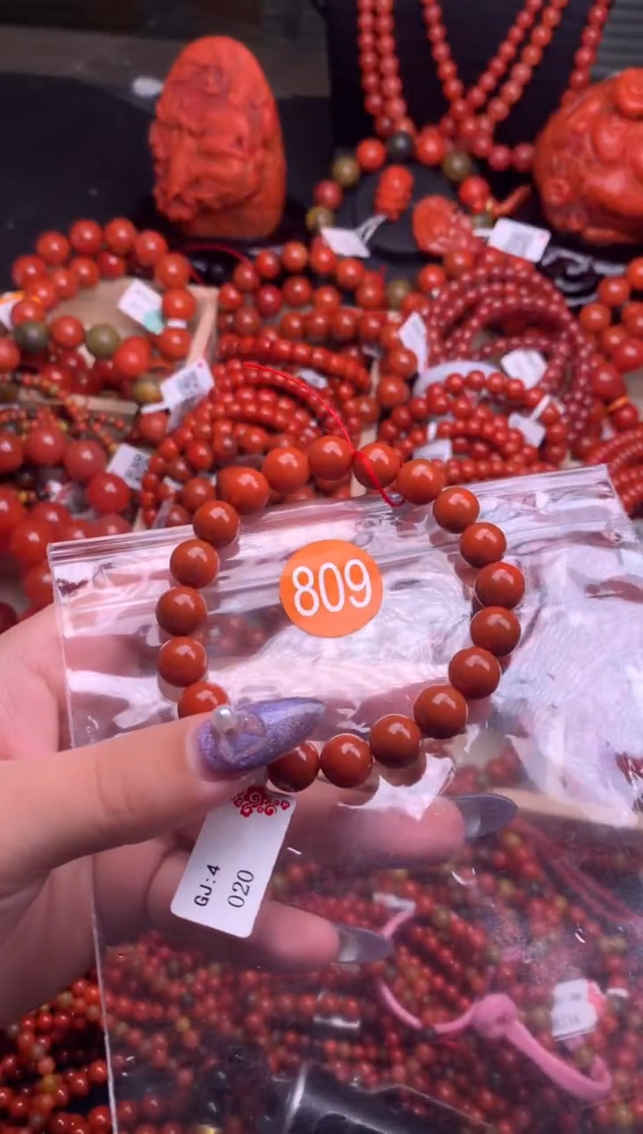 【闪购商品】南红玛瑙珠宝奇石未镶嵌809-9+