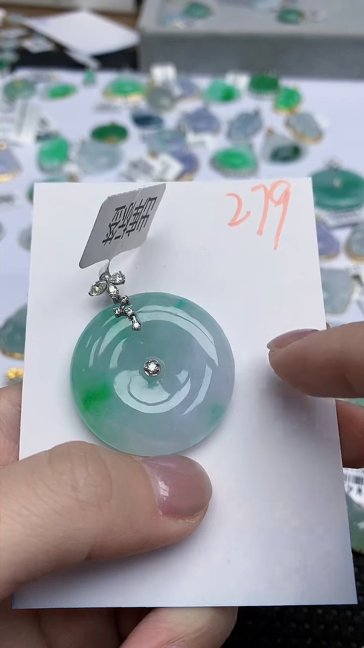 【闪购商品】翡翠挂件18K金镶嵌天然翡翠A货