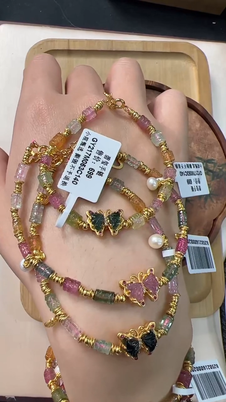 【闪购商品】碧玺手链银S925镶嵌GY218约3mm多样性发一件