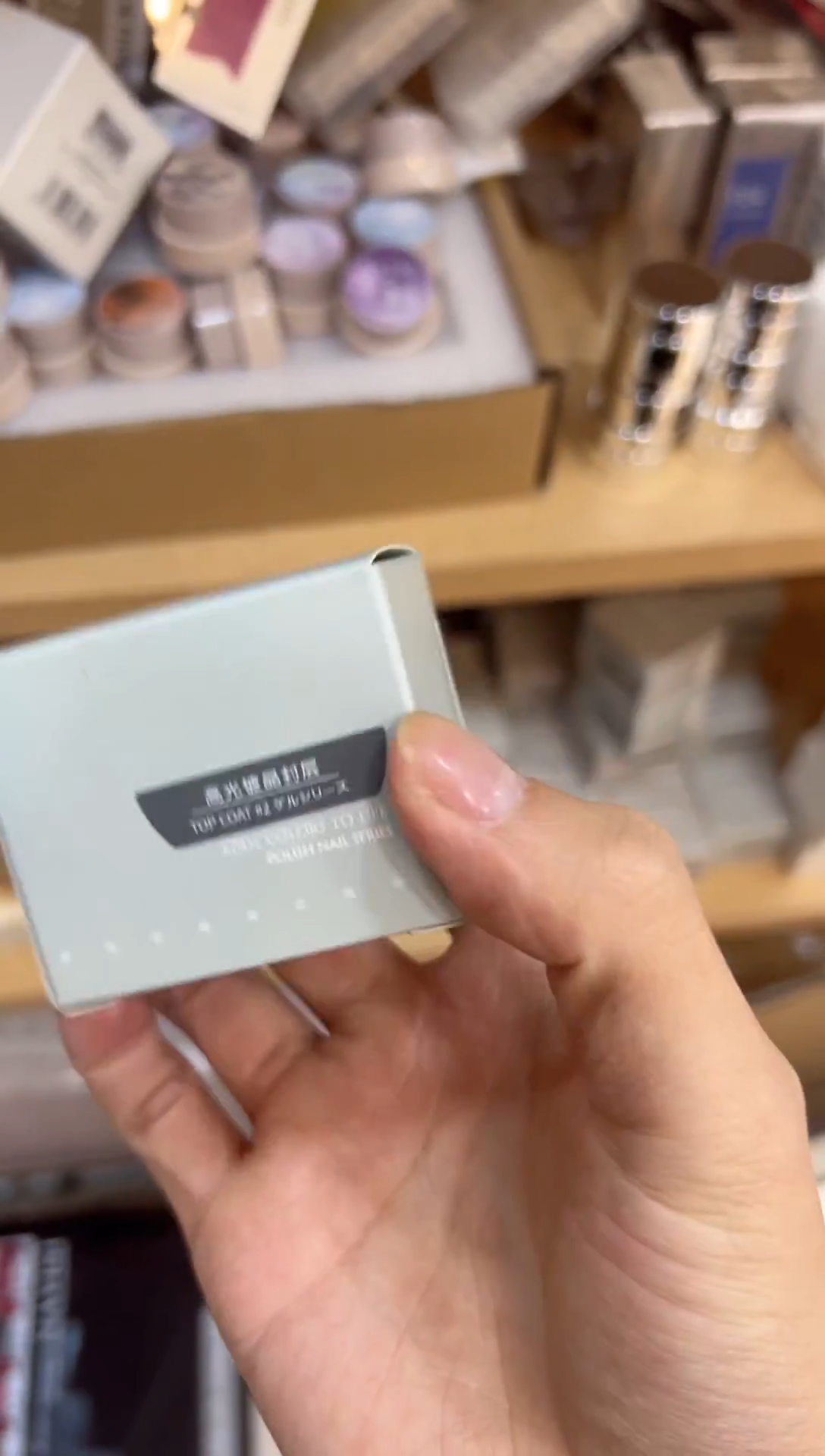 35  欧博丽高光镀晶封层