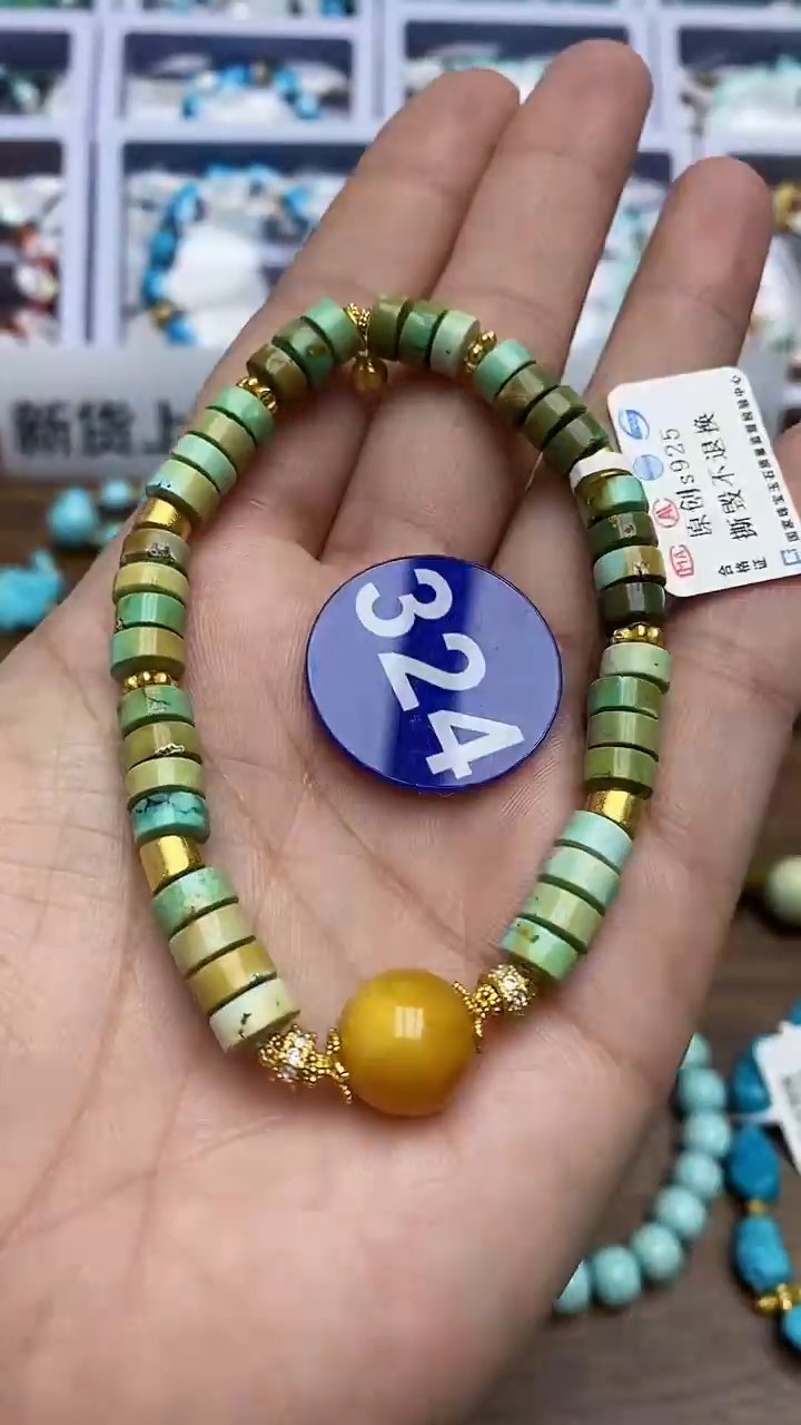 【闪购商品】绿松石手链银S925镶嵌324