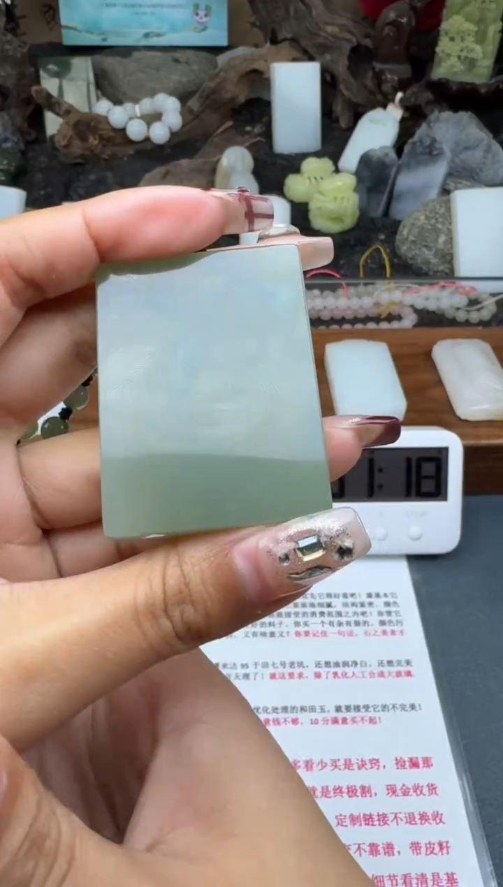 【闪购商品】和田玉颈饰未镶嵌菲菲