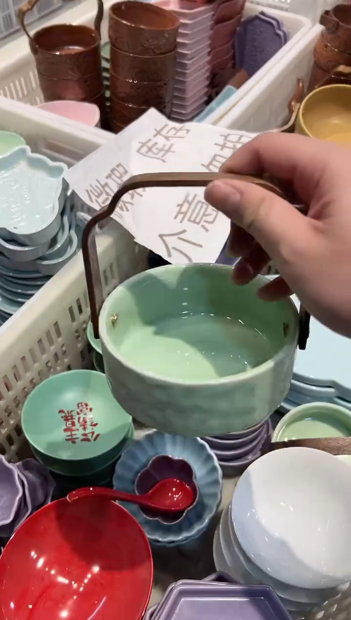 瓷片瓷微瑕商品 介意勿拍