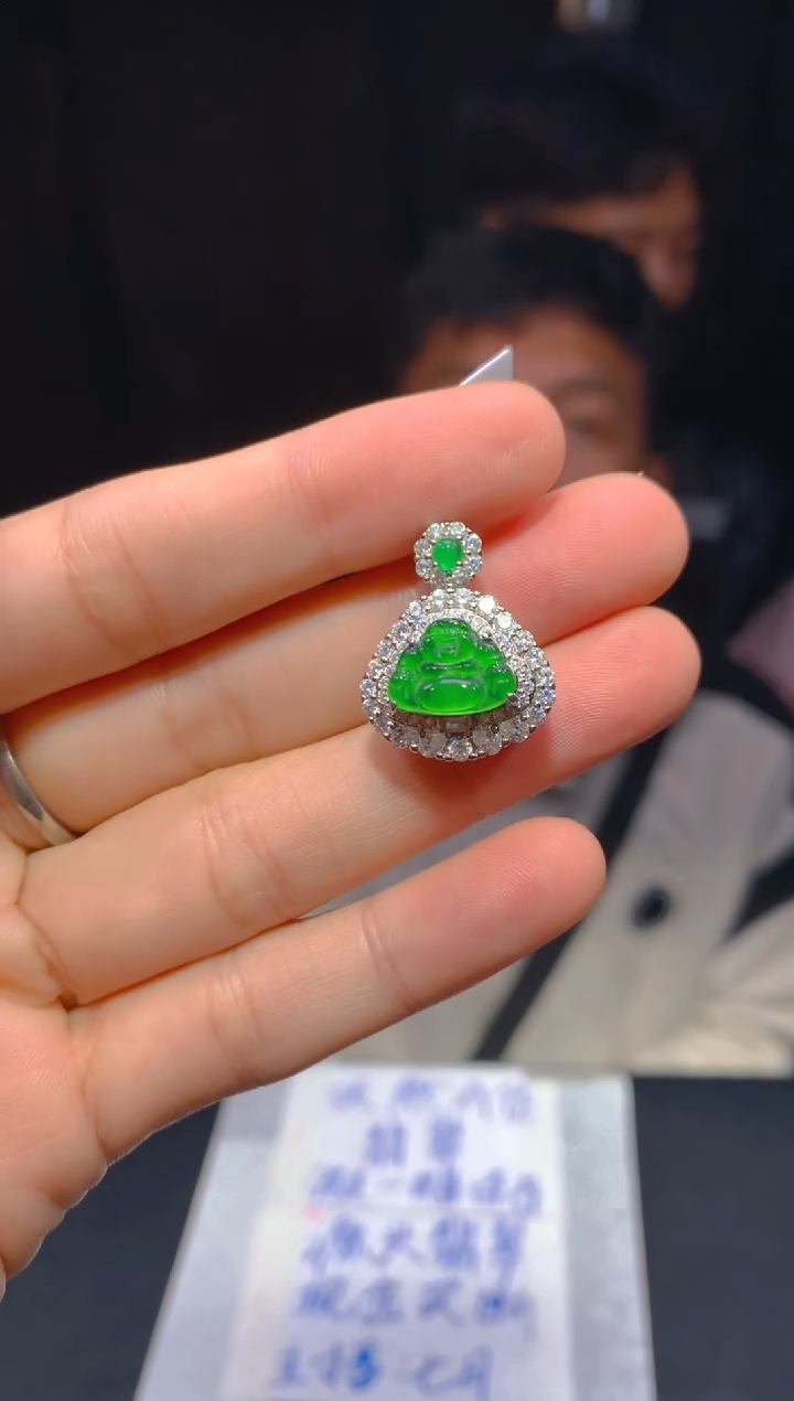 【闪购商品】定制翡翠未镶嵌13多样性发货（发其一）
