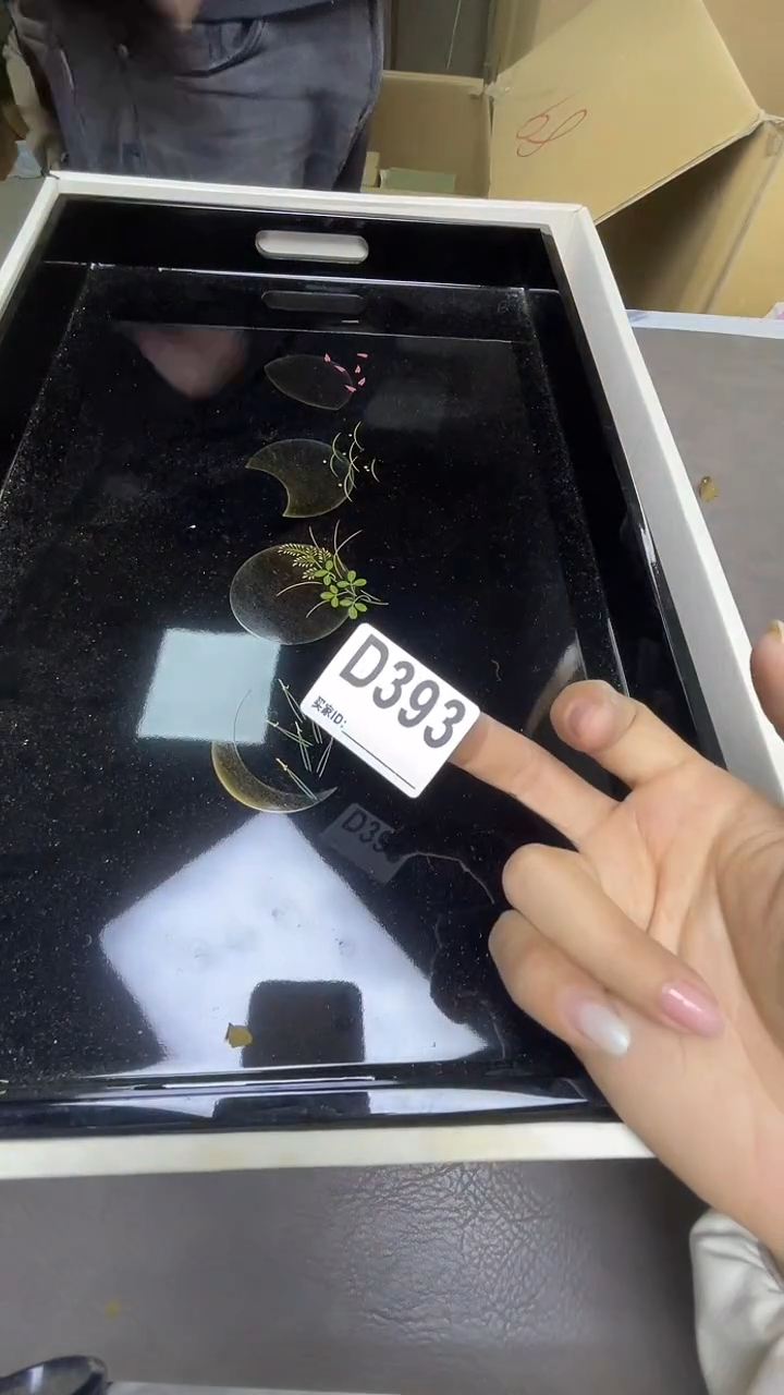 瓷片三*默认微瑕，谨慎参拍D393