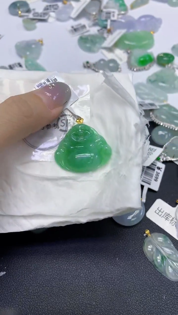 颈饰18K金镶嵌翡翠天然缅甸翡翠A货百元以上9元证书费自理