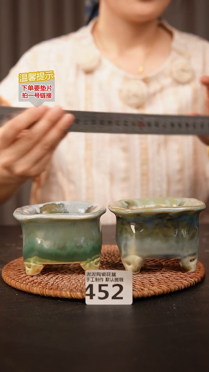 瓷片452内口径约5.5- 6 外高约6.5