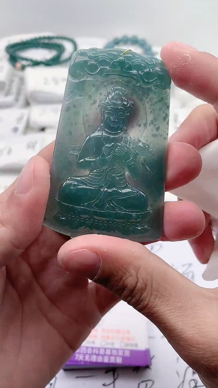 【闪购商品】翡翠颈饰未镶嵌大势至【品质一般介意慎拍】
