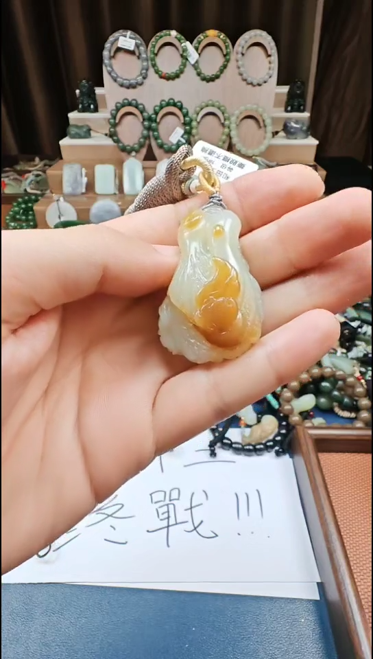 颈饰未镶嵌和田玉多样性发货拍一发一