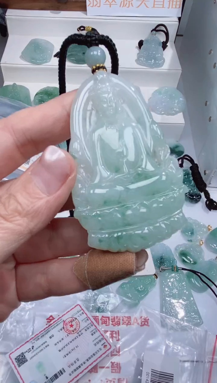 颈饰未镶嵌翡翠吊坠