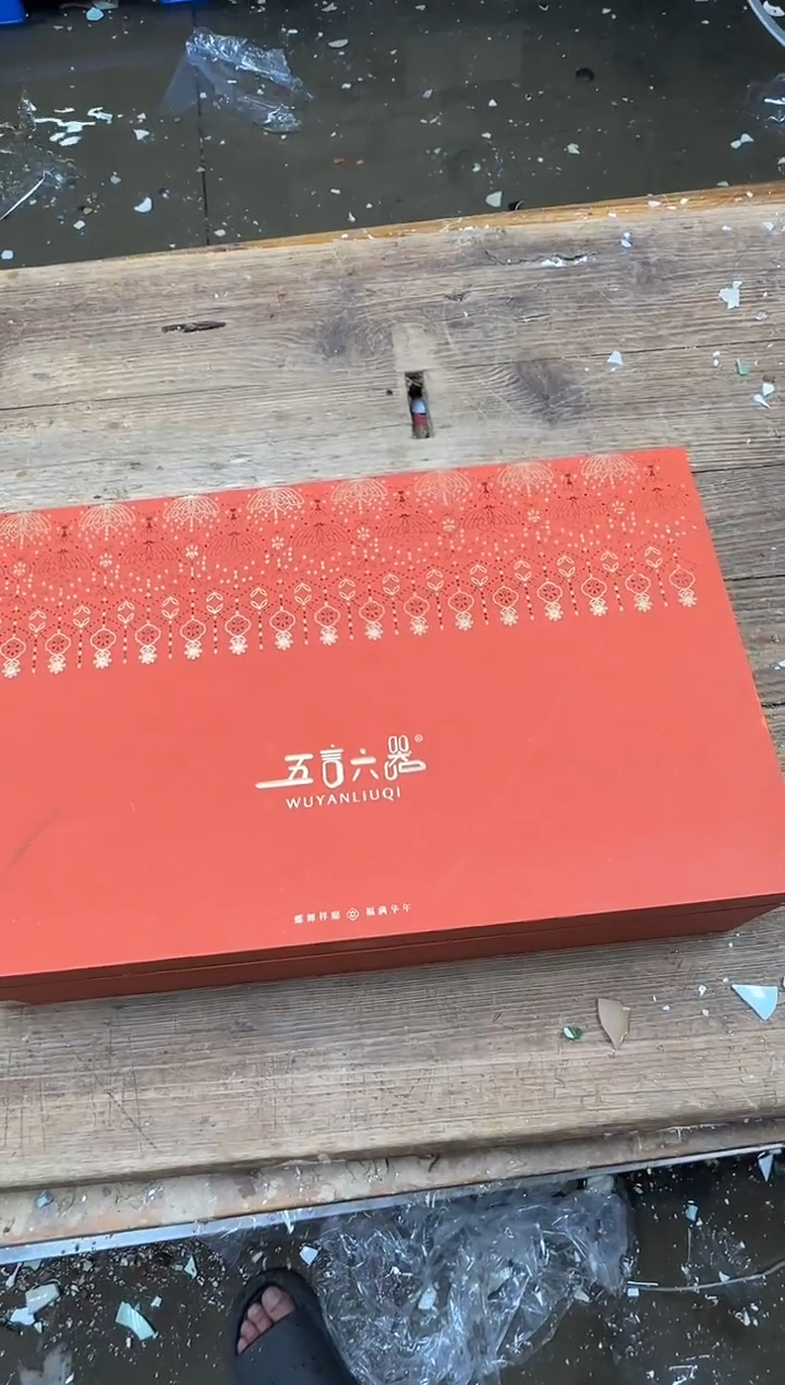 乘风茶器商品@@@@@@@@@@