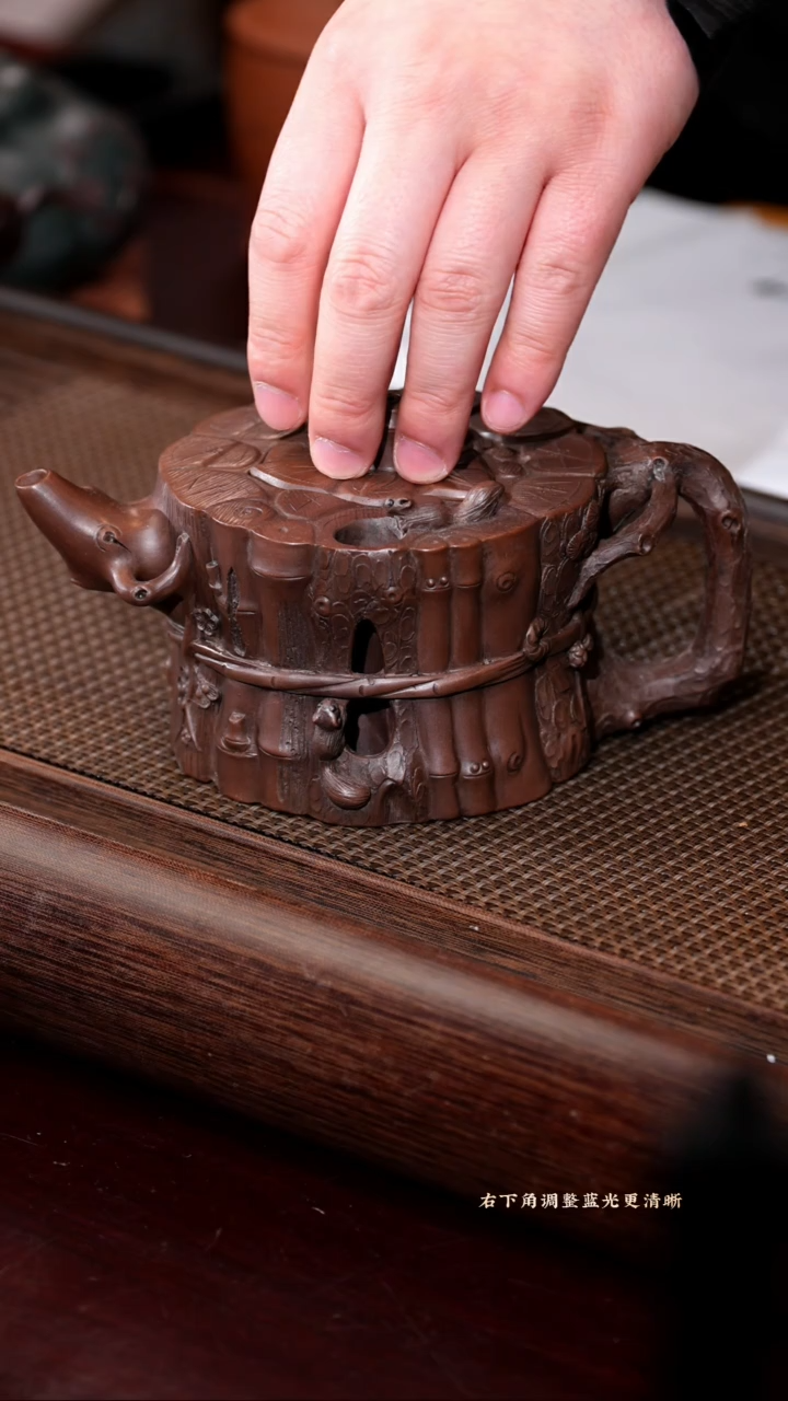 【闪购商品】紫砂茶壶jy 松竹梅 紫泥 360