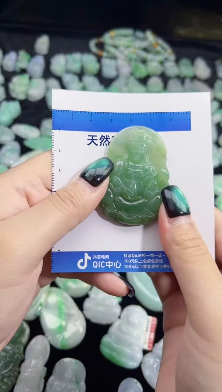 颈饰未镶嵌翡翠翡翠A货吊坠