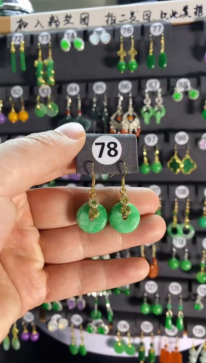 【闪购商品】翡翠耳饰银S925镶嵌78.....