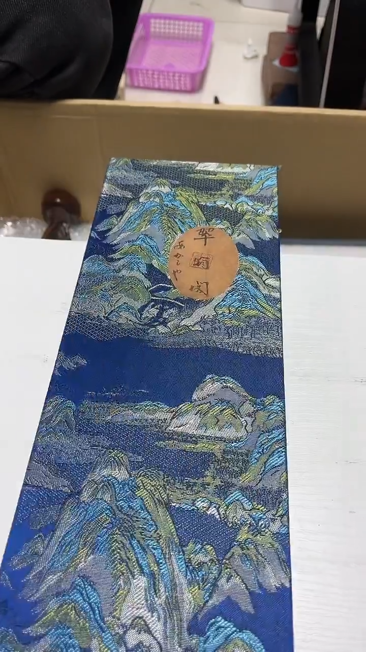 瓷片工艺品杂项勇**心2973