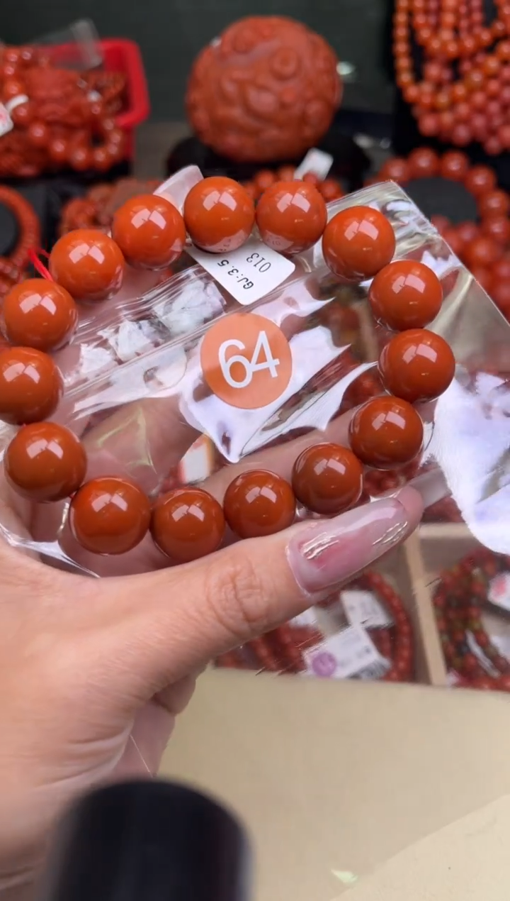 【闪购商品】南红玛瑙珠宝奇石未镶嵌64-15+