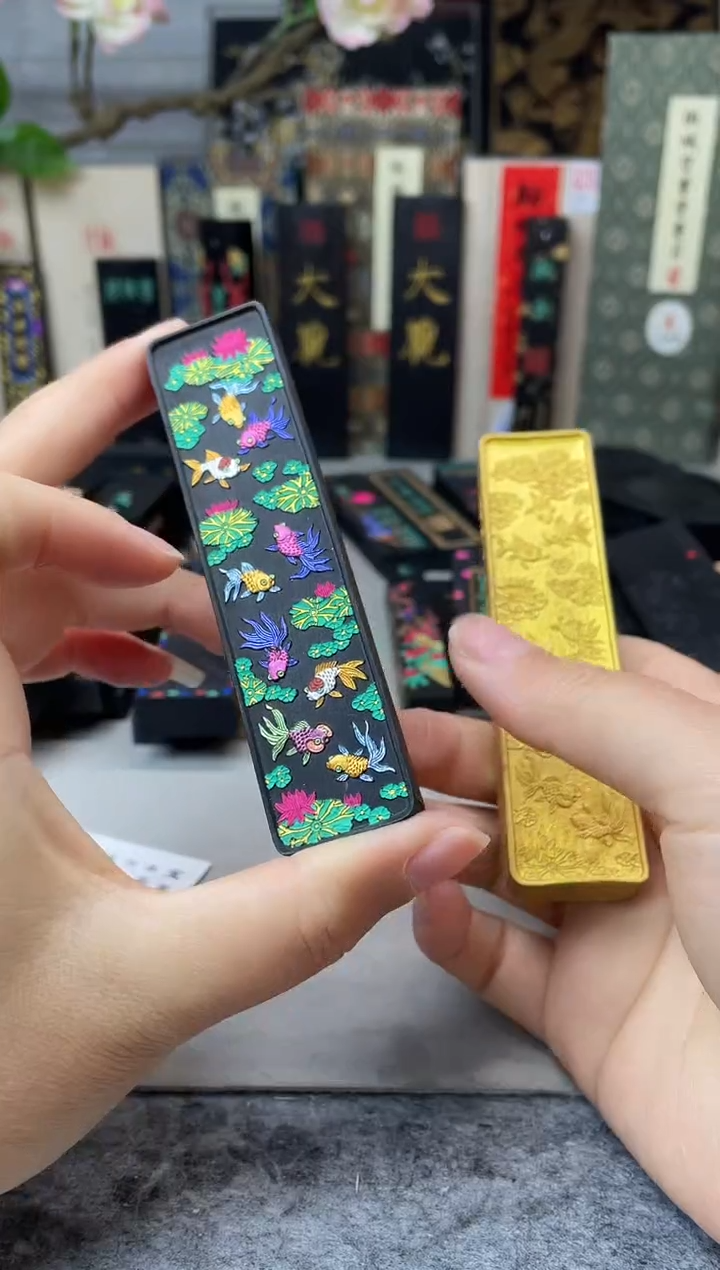 宝墨堂 油 金玉满堂+金墨  受天百禄