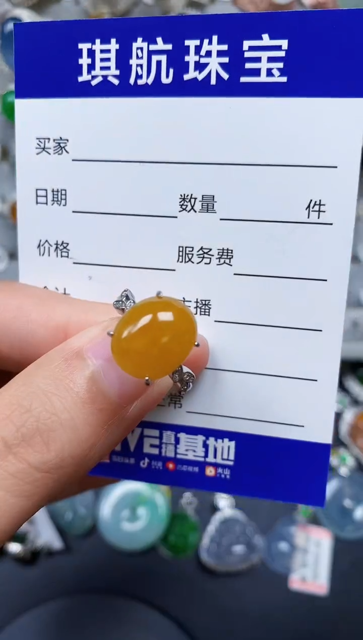 【闪购商品】翡翠戒指银S925镶嵌0249