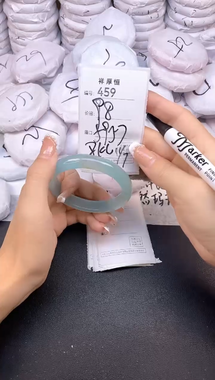 玛瑙/玉髓手镯未镶嵌459