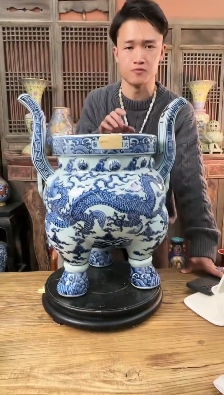 【闪购商品】摆件陶瓷 摆件 龙纹三足鼎