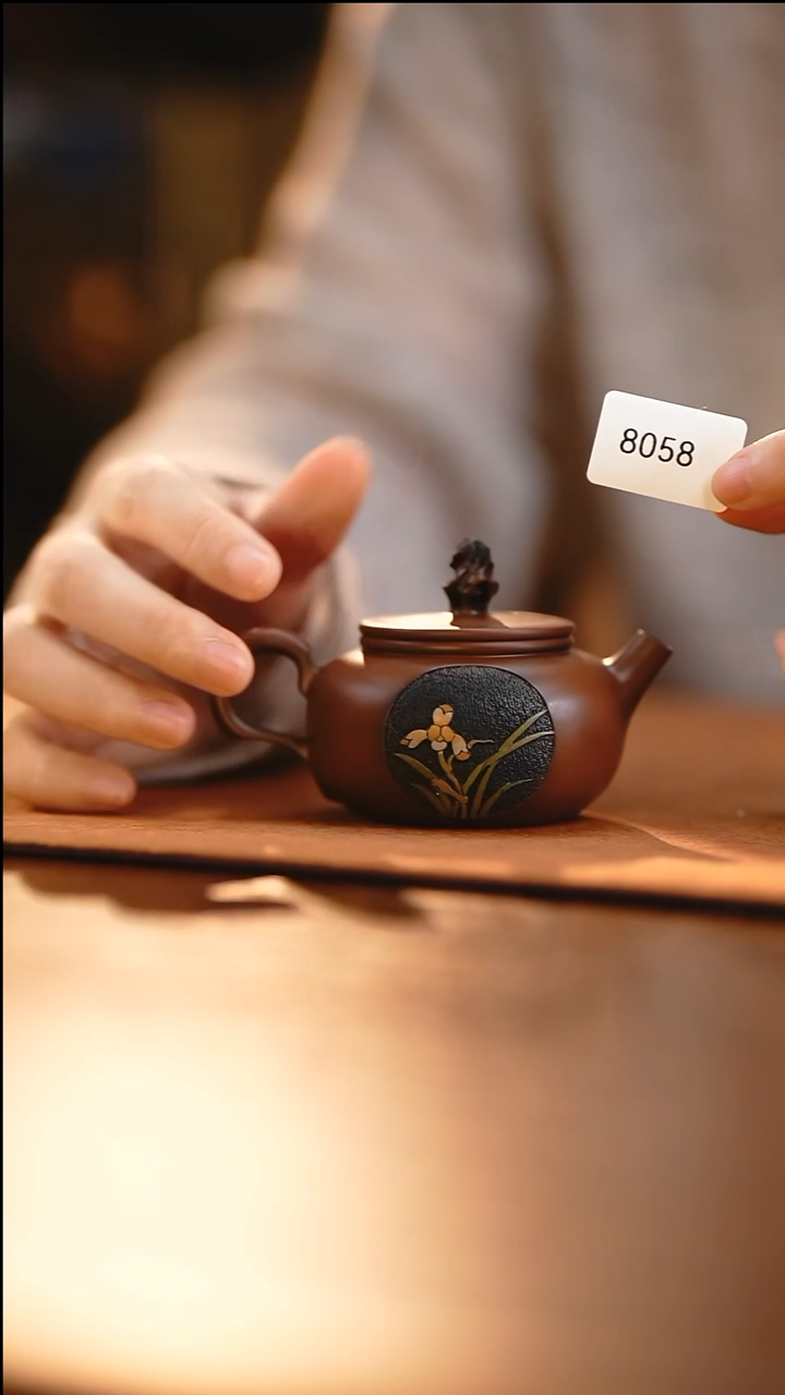 雲梦茶器紫陶茶壶8058