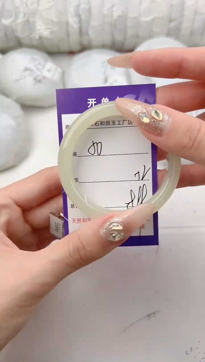 未镶嵌手镯和田玉50颜色微差无瑕疵