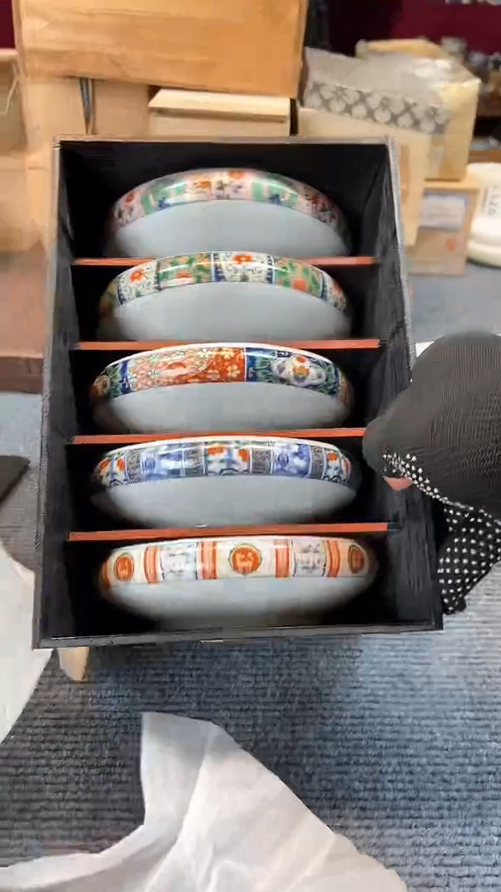 【闪购商品】碟日本回流瓷器杂项