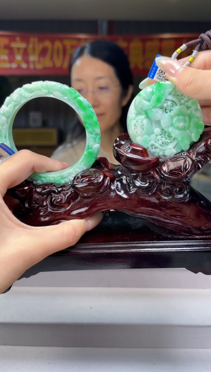 翡翠未镶嵌颈饰底座MM@@960Q7J03967