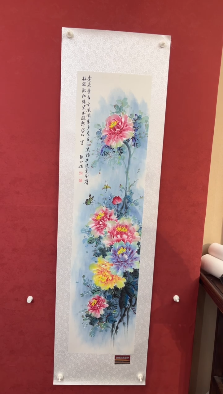 国画老师创作作品 83