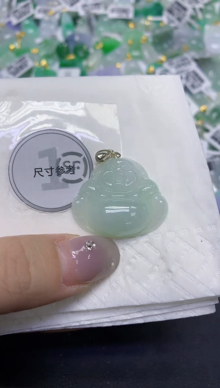 颈饰未镶嵌翡翠天然缅甸翡翠A货百元以上9元证书费自理