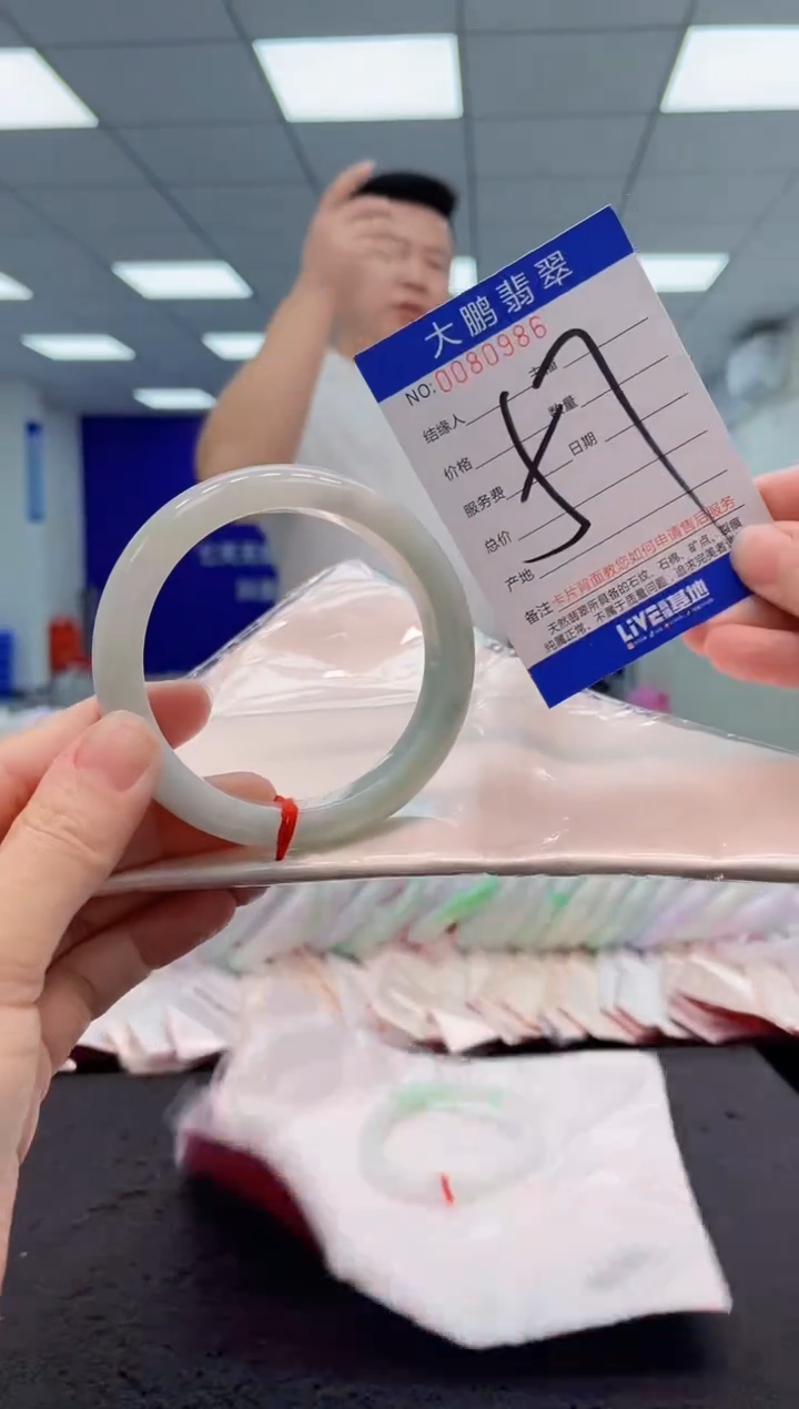 【闪购商品】翡翠手镯未镶嵌AAAAAAAAAA