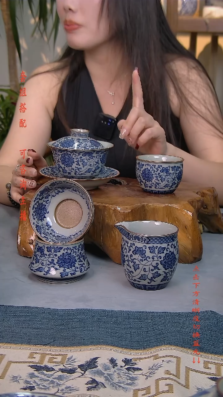 4件套 老陶泥开片纹陶瓷茶具