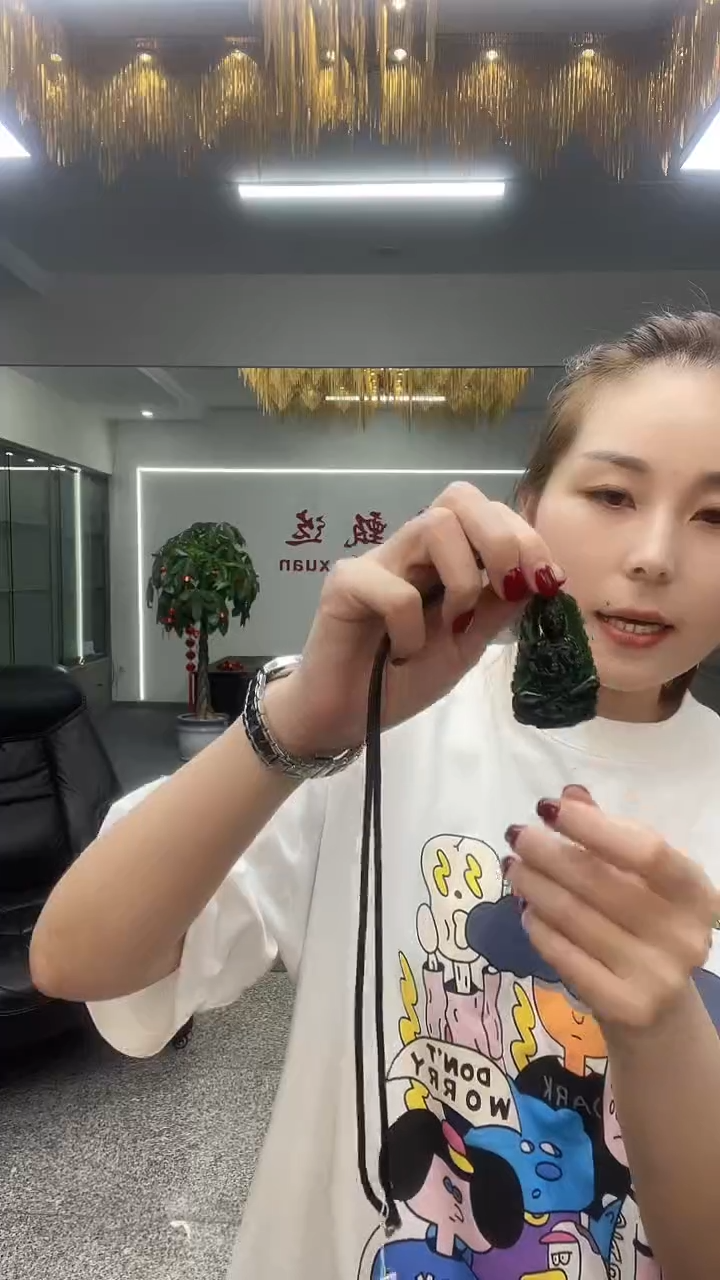 火苗观音多样性发货一件