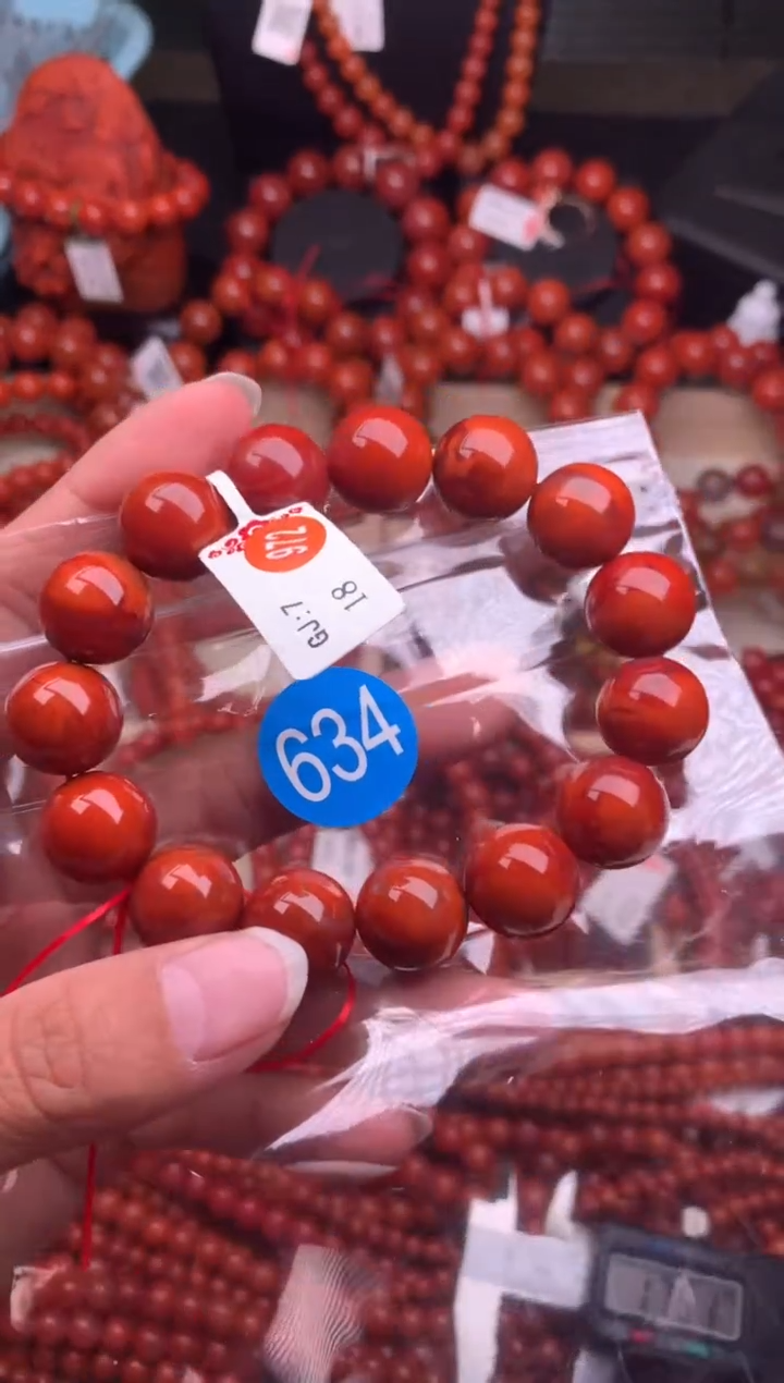 【闪购商品】南红玛瑙珠宝奇石未镶嵌634-14