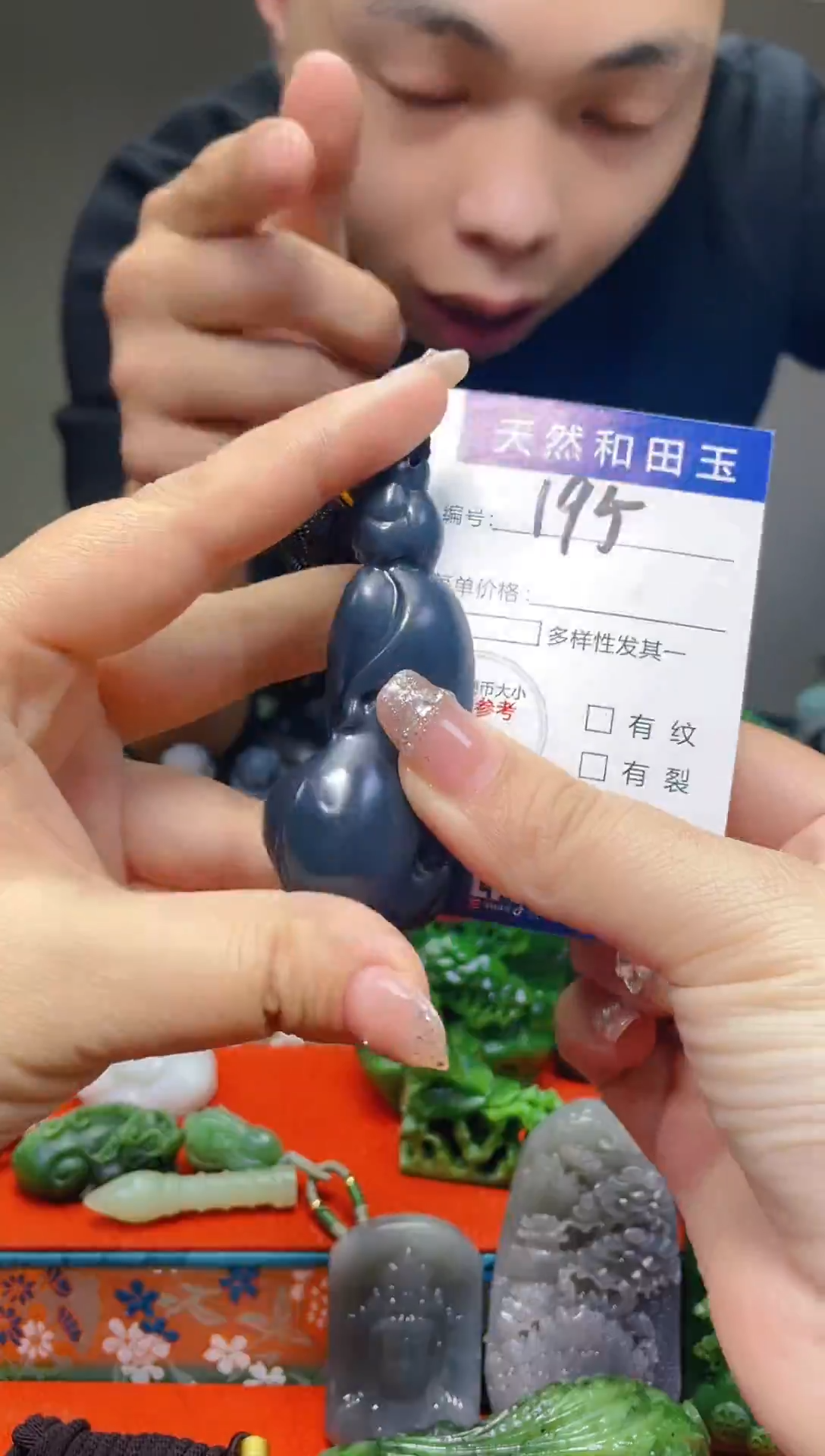 颈饰未镶嵌和田玉195