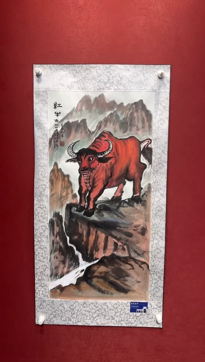 国画老师创作作品 21