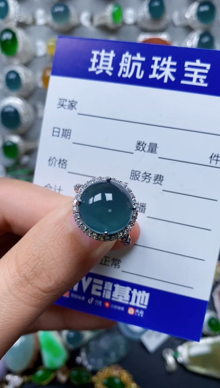 【闪购商品】翡翠戒指银S925镶嵌0230