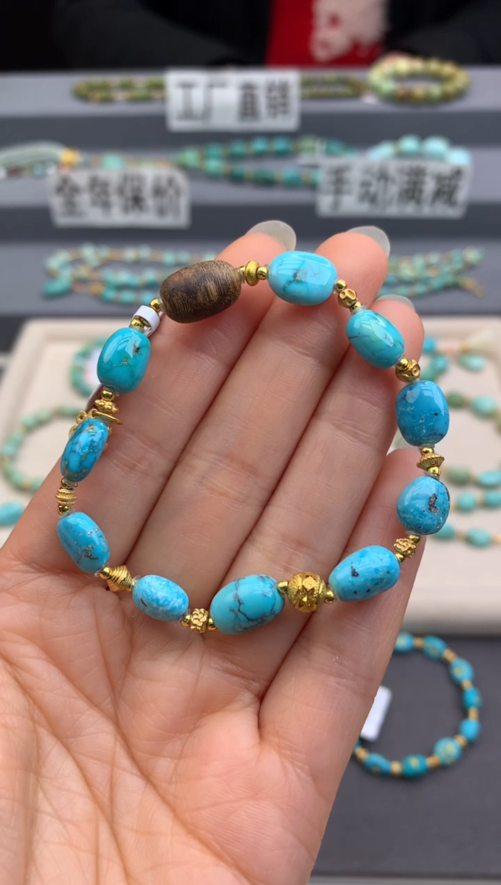 未镶嵌绿松石手链茜.D73