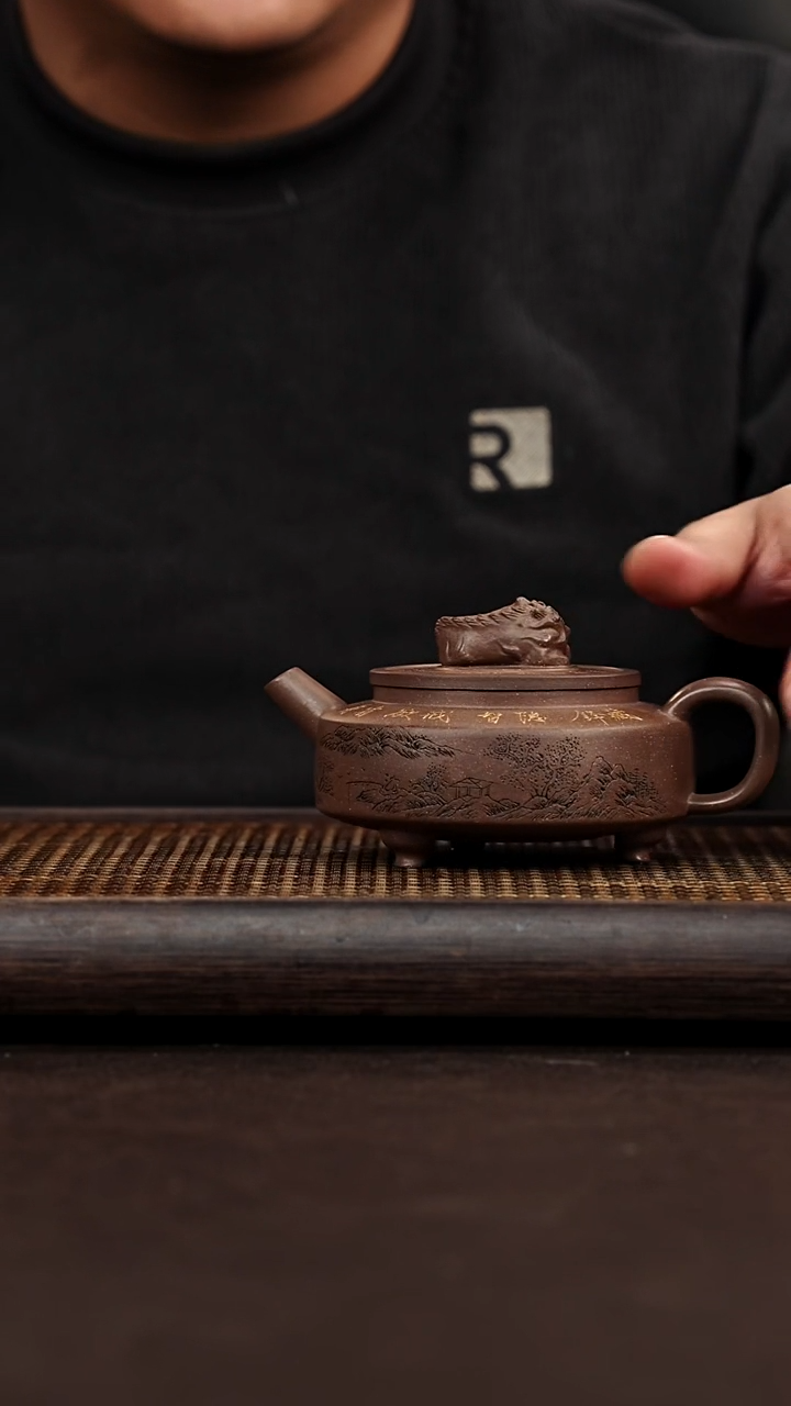 紫砂茶案宜兴悦茗壶紫砂  十六字箴言 天青泥