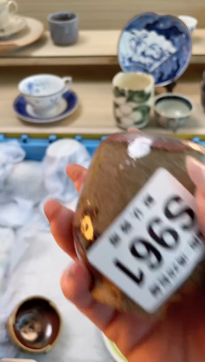 【闪购商品】杯瓷器瓷器瓷器瓷器S961