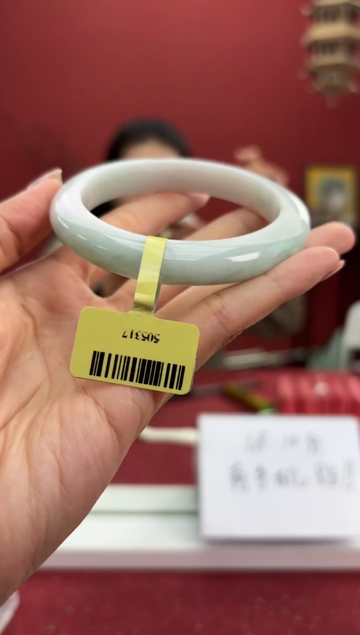 【闪购商品】翡翠手镯未镶嵌6手镯
