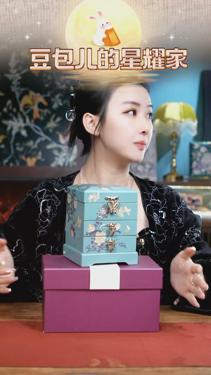 【闪购商品】瓷片豆包儿推荐饰品摆件