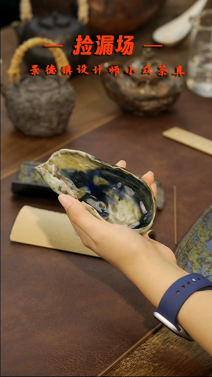 景德镇纯手工手作282