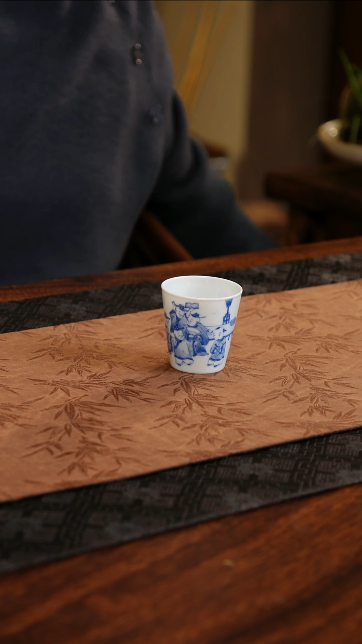 【闪购商品】杯子聚澜堂五子登科诗文直口杯